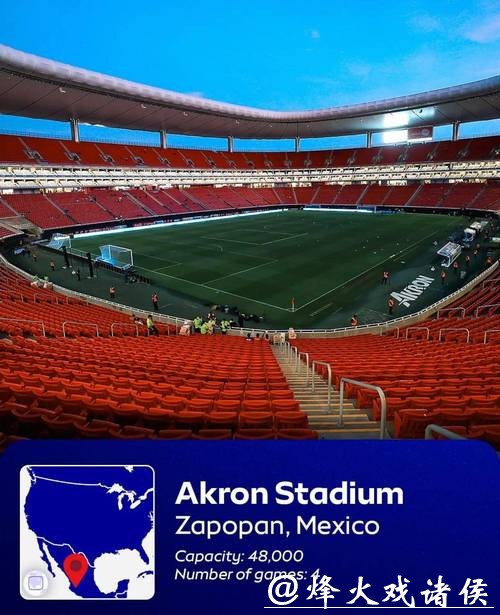 全面解析世界杯比赛数据中心