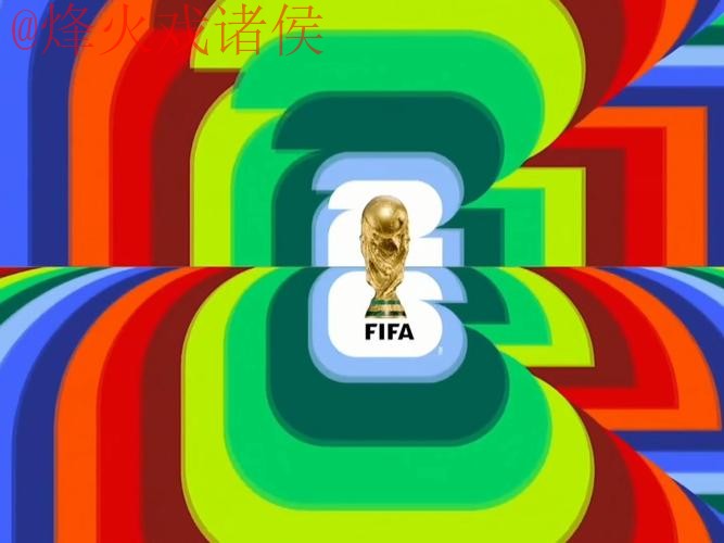 免费在线观看2026世界杯直播全站最新地址