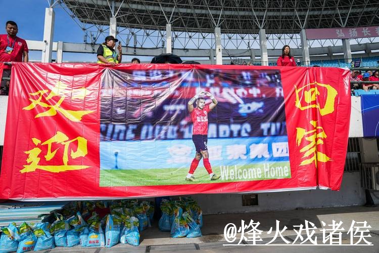2026世界杯直播入口推荐，入口更新和入口地址别找错