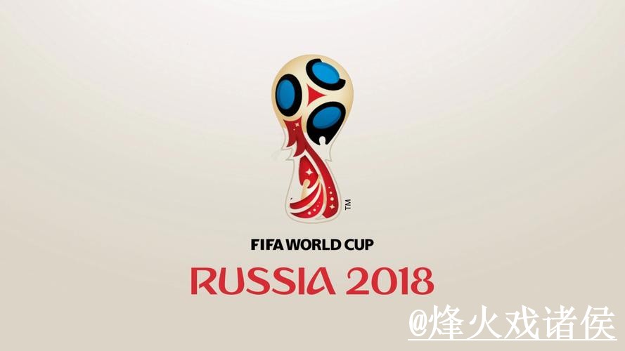 世界杯官网地址选择经验，备用入口和最新地址参考